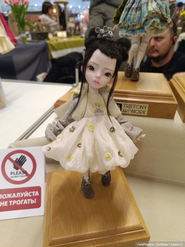 Тишинка день третий 😁 часть третья