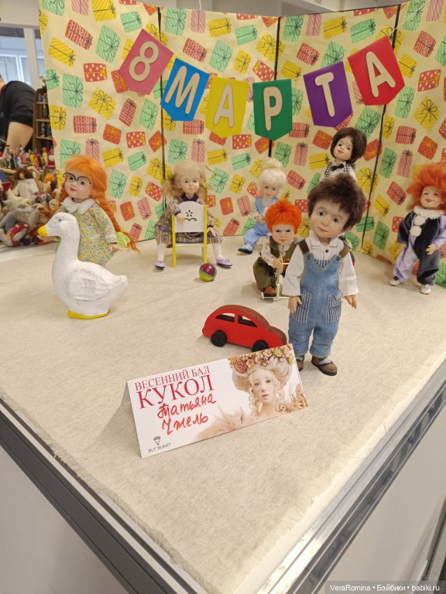 Тишинка день третий 😁 часть вторая