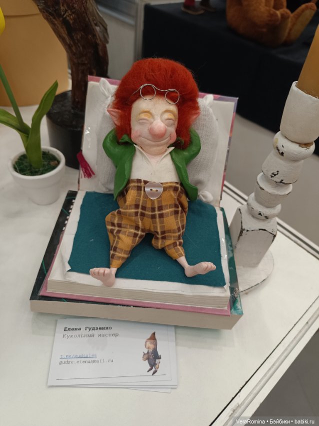 Тишинка день третий 😁 часть вторая (фото 5)