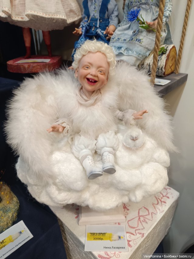 Тишинка день третий 😁 часть третья