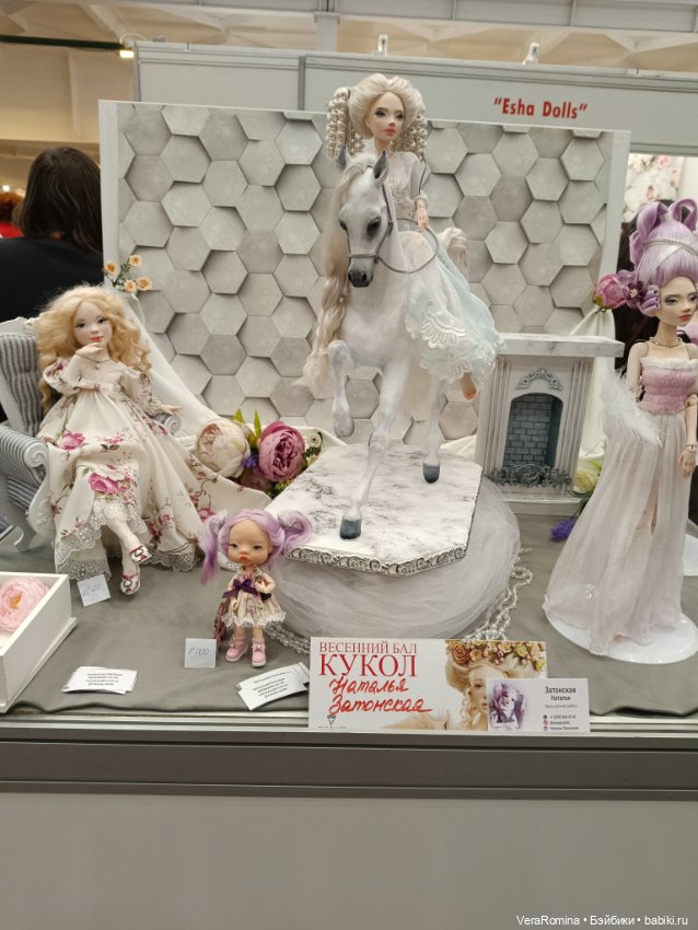 Тишинка день третий 😁 часть первая