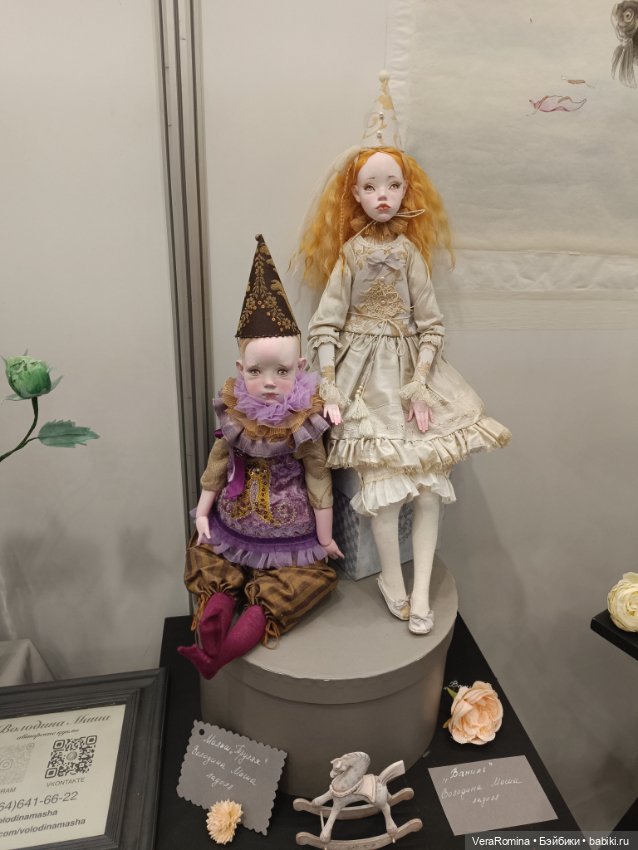 Тишинка день третий 😁 часть вторая