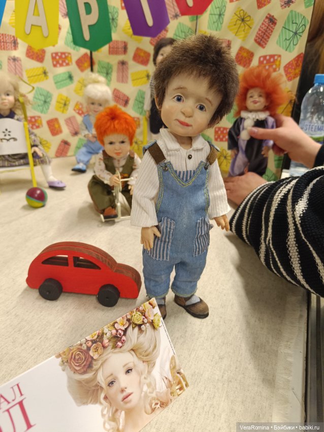 Тишинка день третий 😁 часть вторая