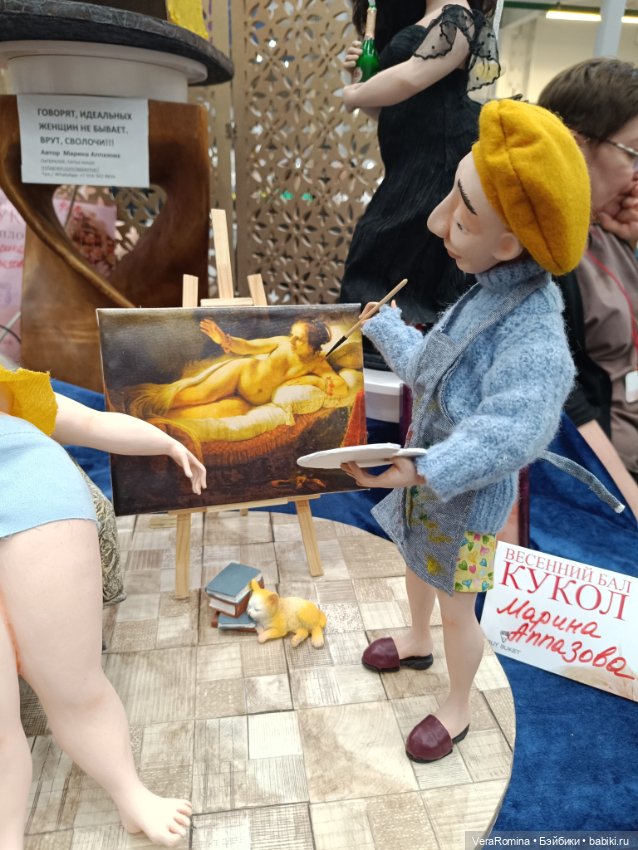 Тишинка день третий 😁 часть первая (фото 4)