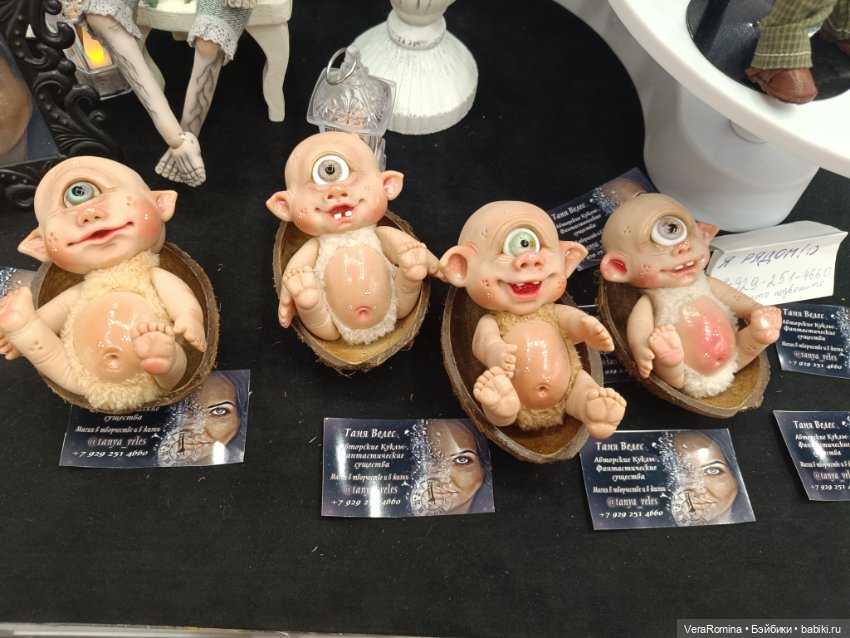 Тишинка день третий 😁 часть девятая