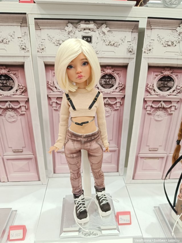 Тишинка день третий😁 часть четвёртая