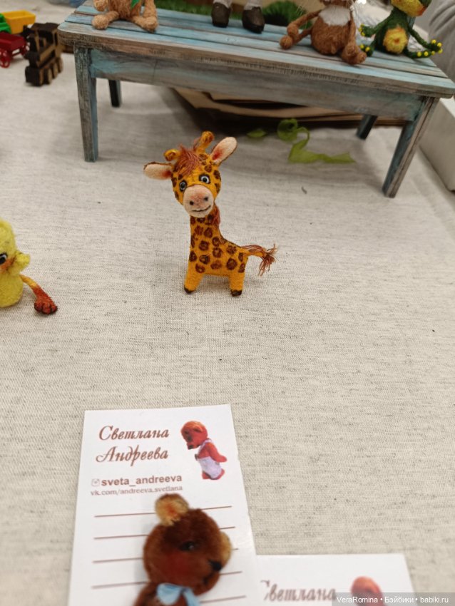 Тишинка день третий 😁 часть девятая (фото 2)