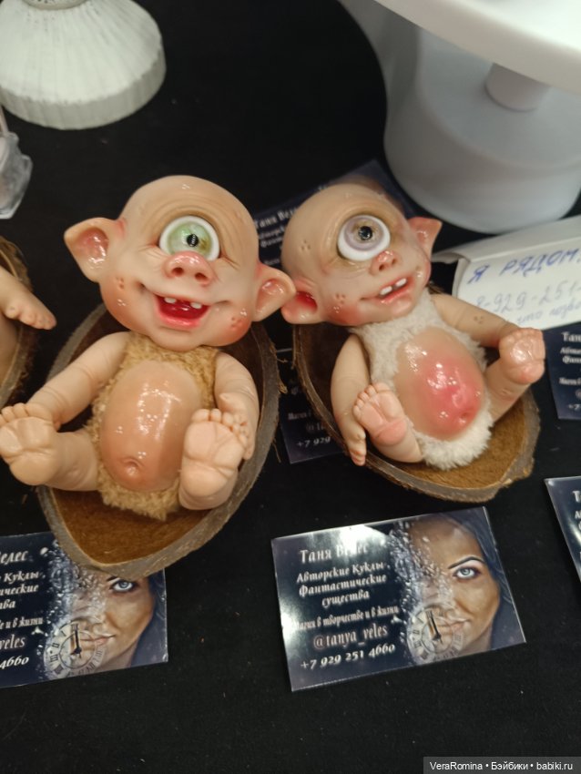 Тишинка день третий 😁 часть девятая