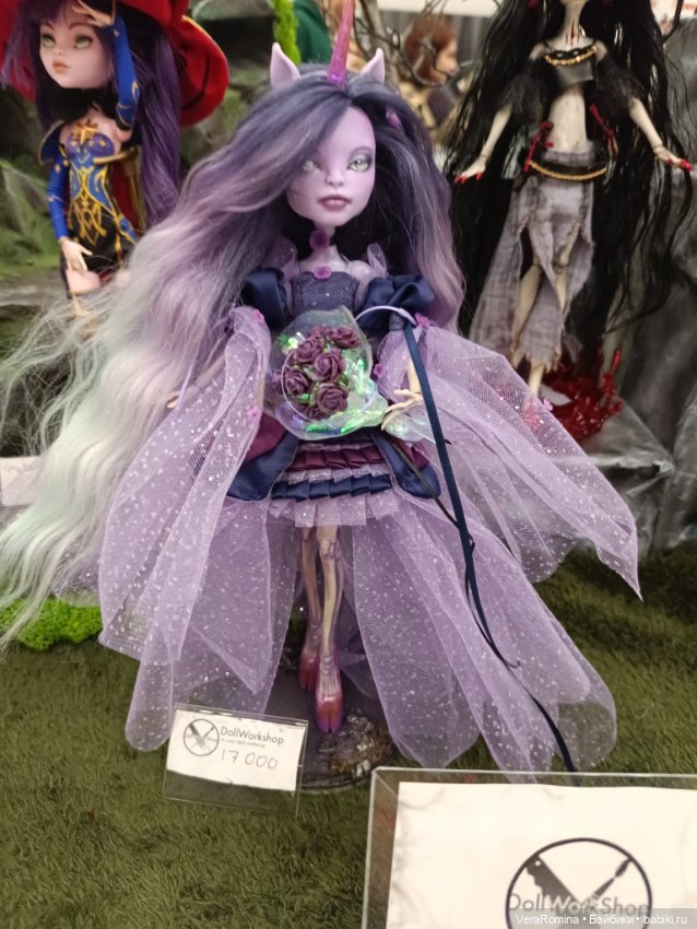 Тишинка день третий 😁 часть пятая (фото 8)