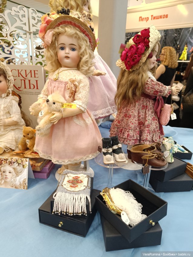 Тишинка день третий😁 часть четвёртая