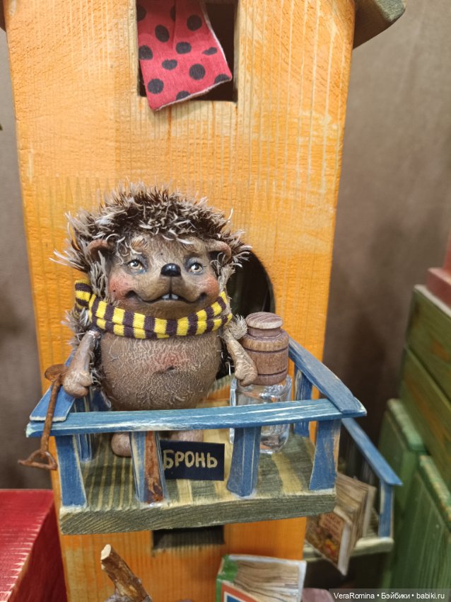 Тишинка день третий 😁 часть седьмая