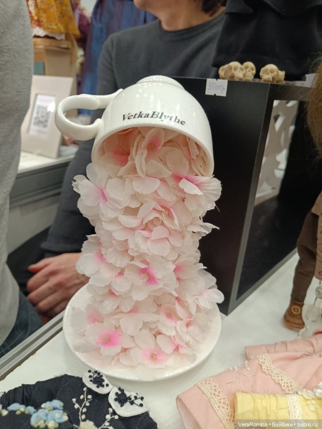 Тишинка день третий😁 часть четвёртая