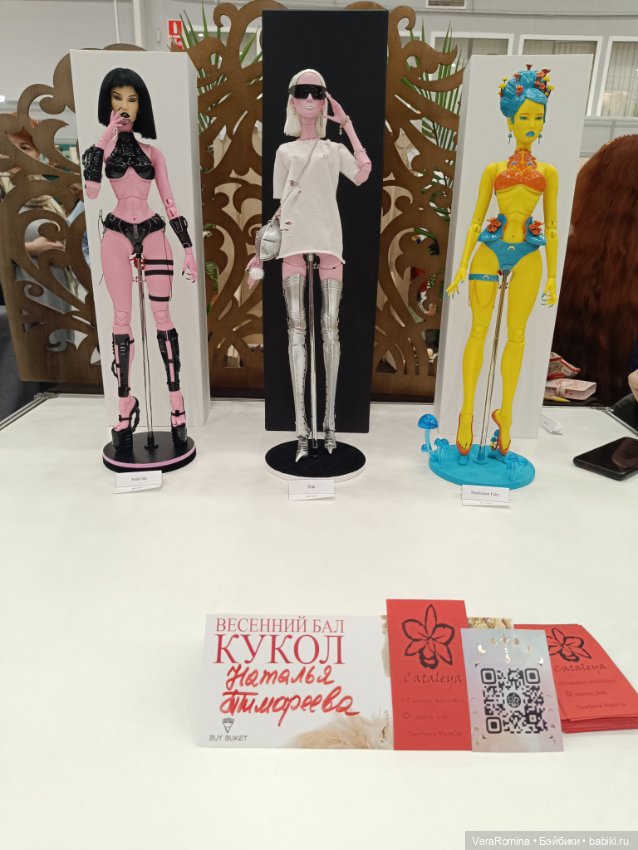 Тишинка день третий😁 часть четвёртая