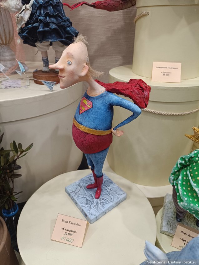 Тишинка день третий 😁 часть девятая