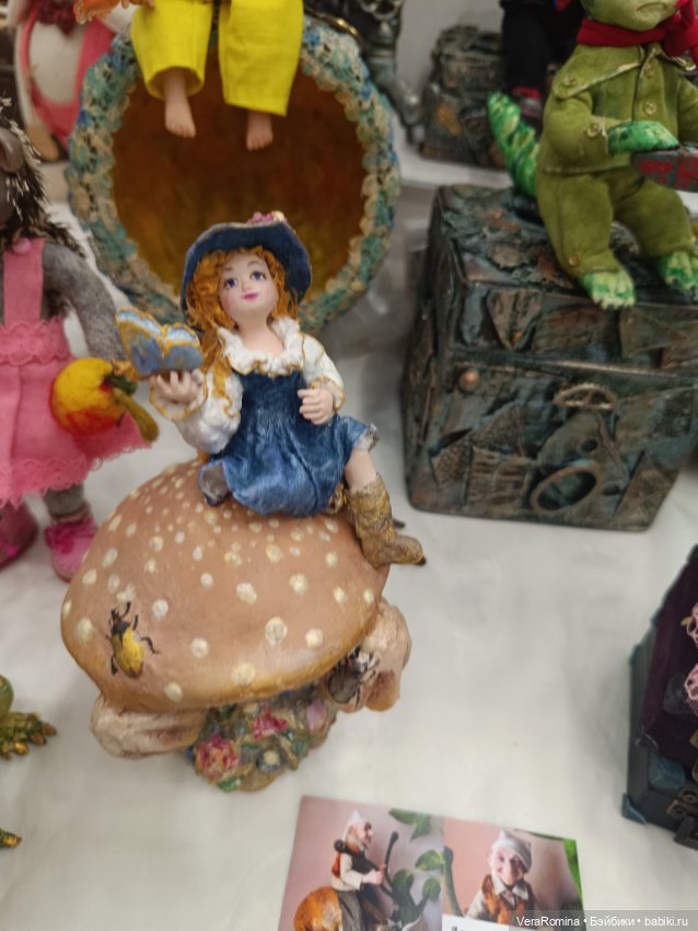 Тишинка день третий 😁 часть девятая