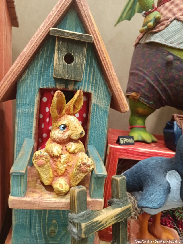 Тишинка день третий 😁 часть седьмая