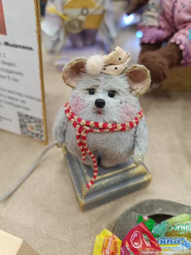 Тишинка день третий😁 часть восьмая (фото 4)