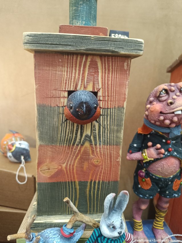 Тишинка день третий 😁 часть седьмая