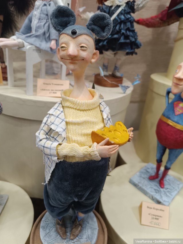 Тишинка день третий 😁 часть девятая