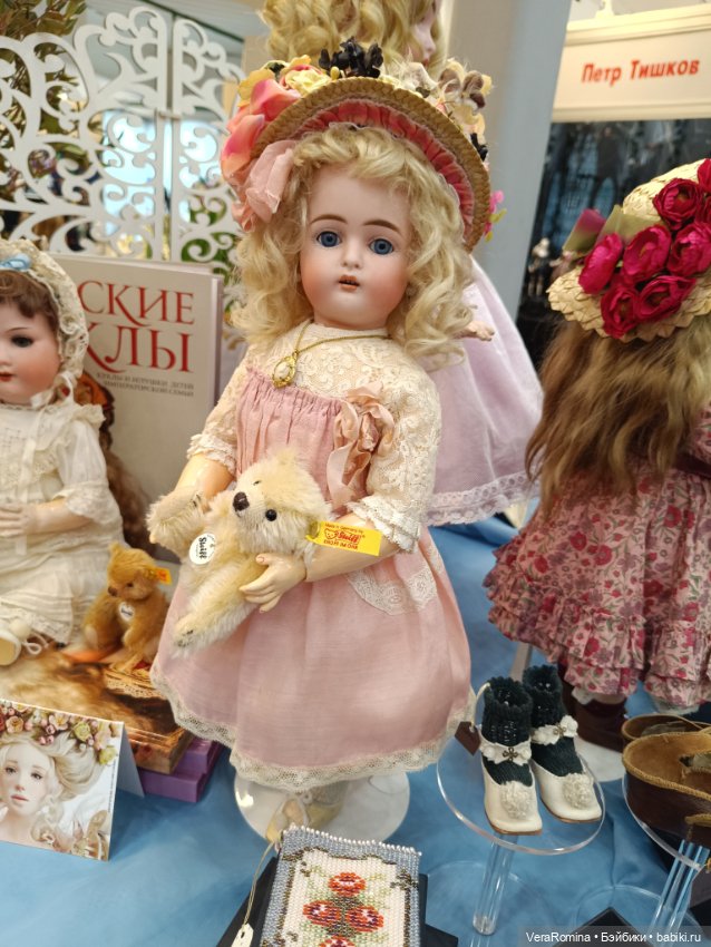 Тишинка день третий😁 часть четвёртая