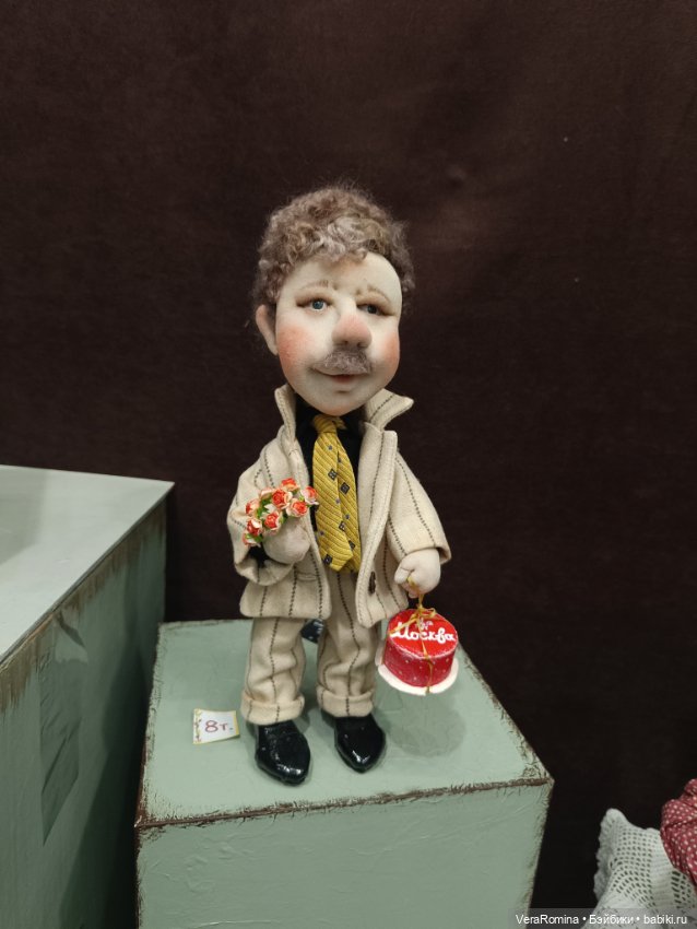 Тишинка день третий 😁 часть десятая