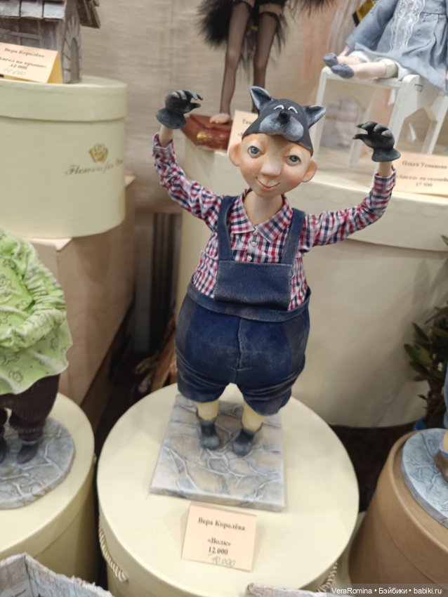 Тишинка день третий 😁 часть десятая