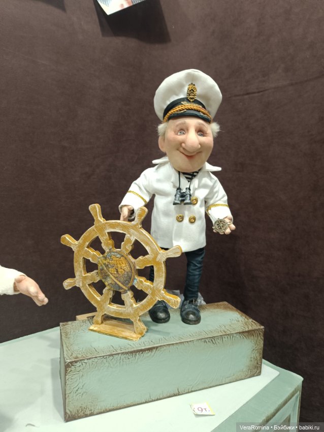 Тишинка день третий 😁 часть десятая