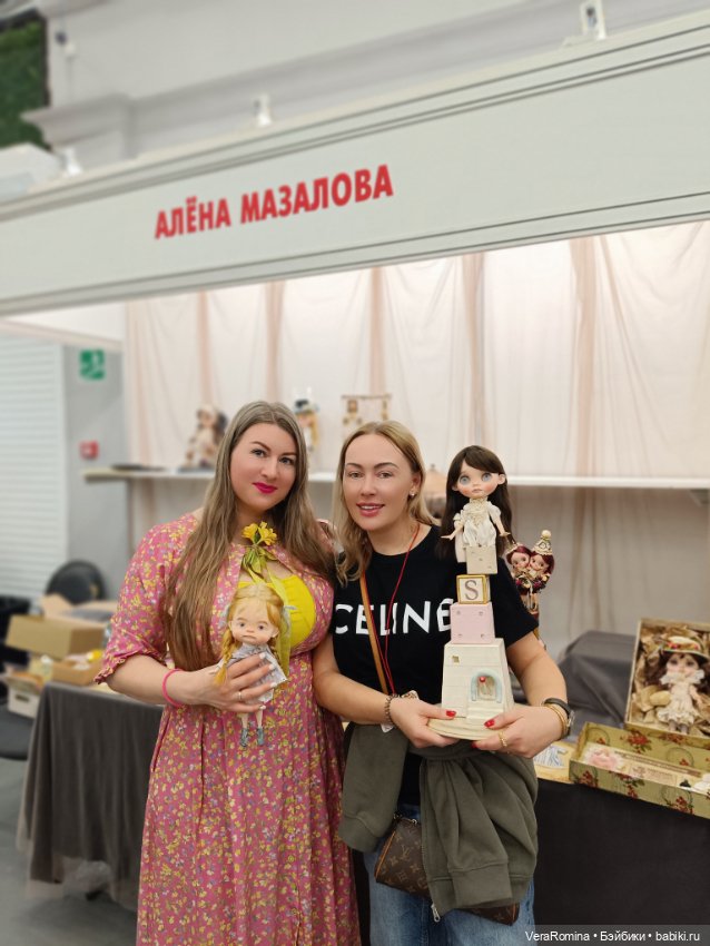 Тишинка день третий 😁 часть одиннадцатая