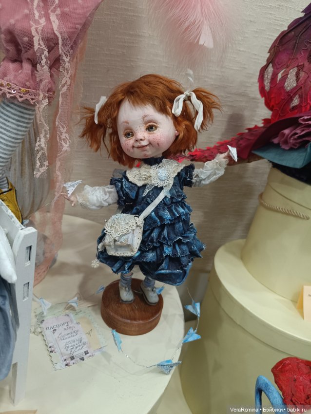 Тишинка день третий 😁 часть десятая (фото 2)