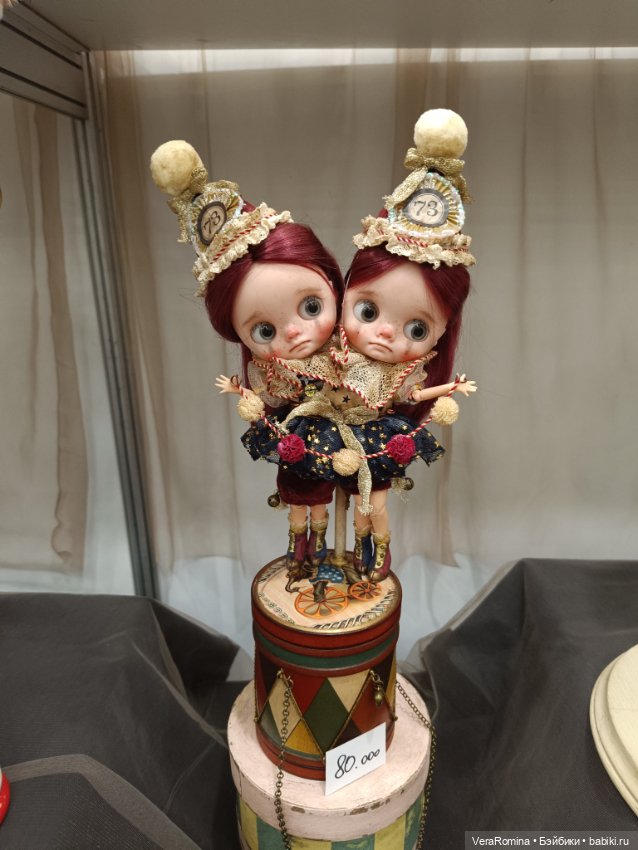 Тишинка день третий 😁 часть одиннадцатая (фото 8)