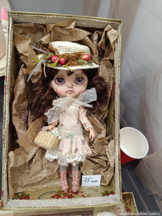 Тишинка день третий 😁 часть одиннадцатая (фото 10)