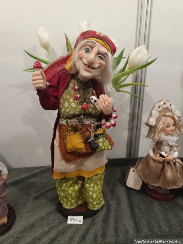 Тишинка день третий 😁 часть десятая (фото 6)