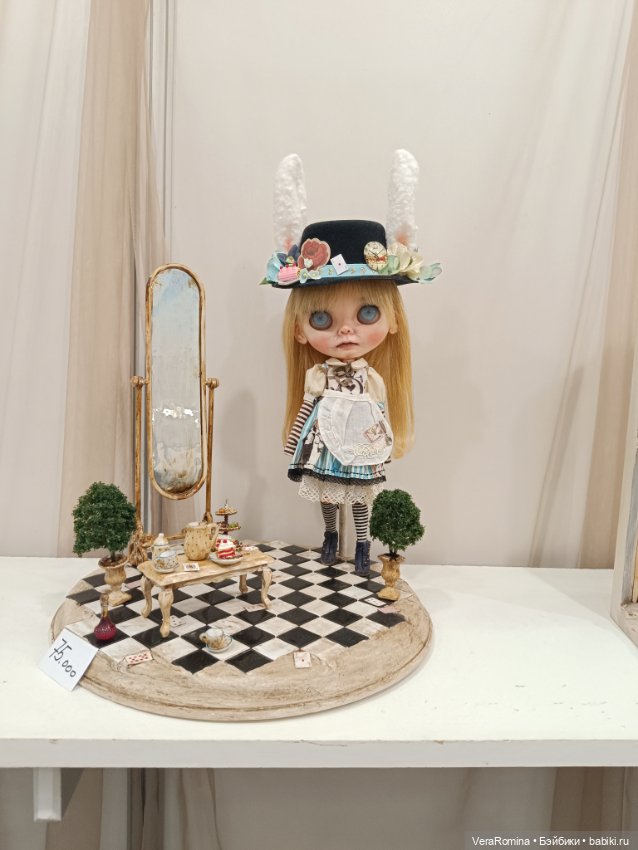 Тишинка день третий 😁 часть одиннадцатая (фото 6)