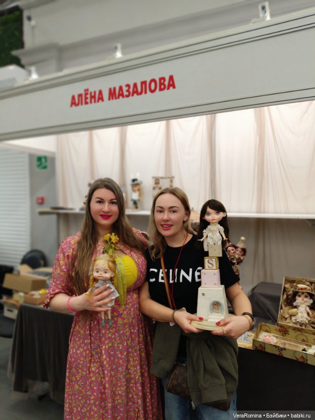 Тишинка день третий 😁 часть одиннадцатая