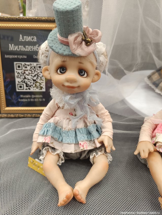 Тишинка день третий 😁 часть десятая