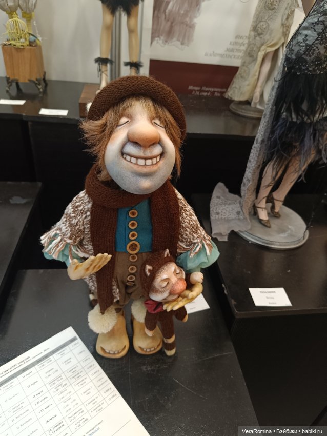 Тишинка день третий 😁 часть десятая