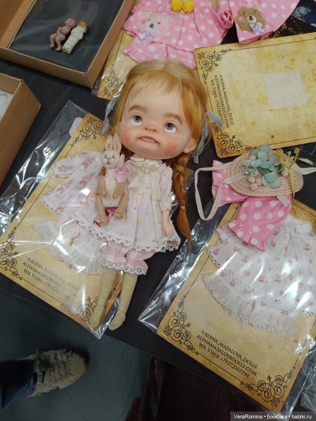 Тишинка день третий 😁 часть одиннадцатая (фото 5)