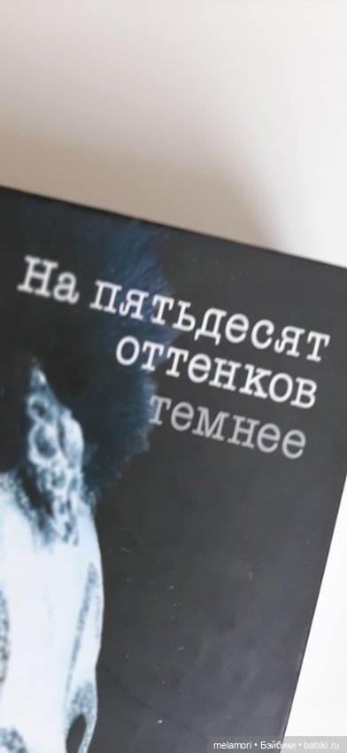 Взрослеем🍓 — Куклы Dart dolls (Анна Шиткина): российские BJD (БЖД) (фото 7)