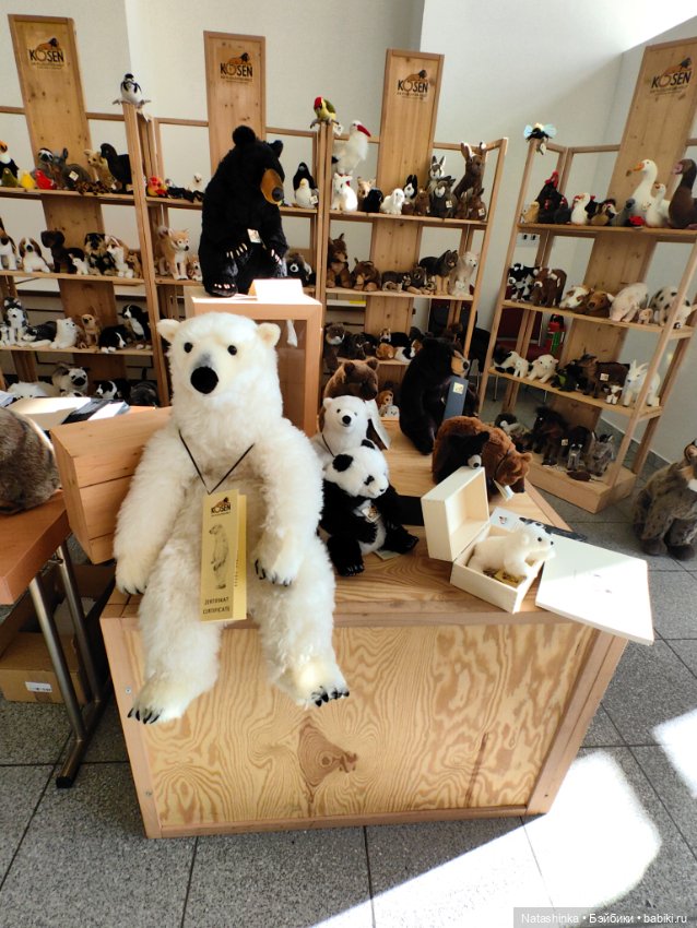 Музыкальная История 103 — Туризм и путешествия: фотоотчеты из поездок