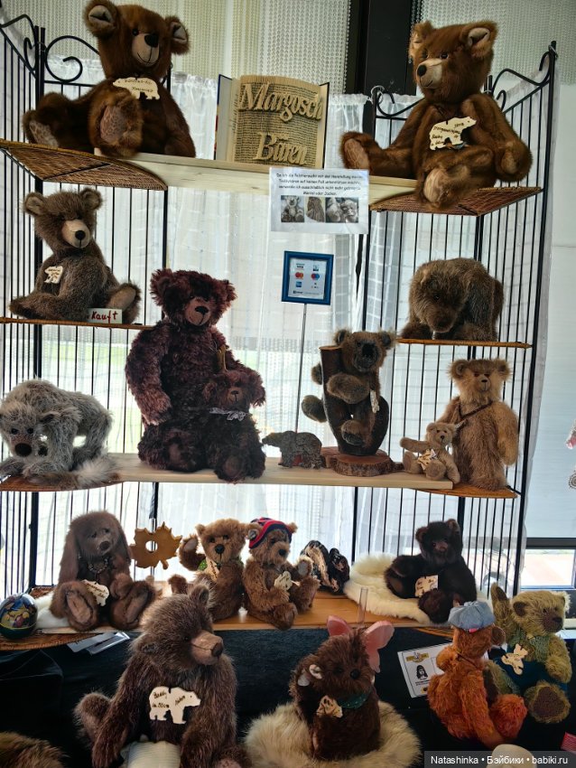 Музыкальная История 103 — Туризм и путешествия: фотоотчеты из поездок (фото 5)