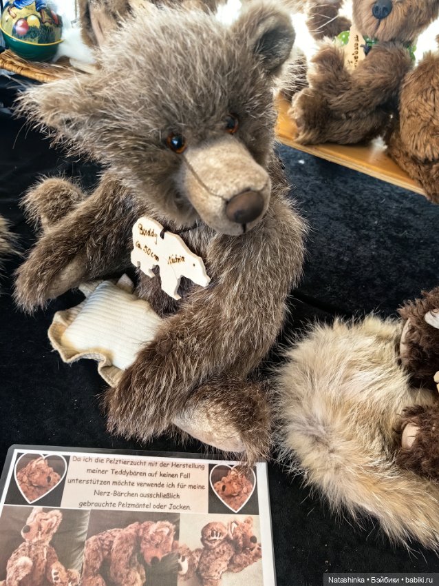 Музыкальная История 103 — Туризм и путешествия: фотоотчеты из поездок (фото 4)