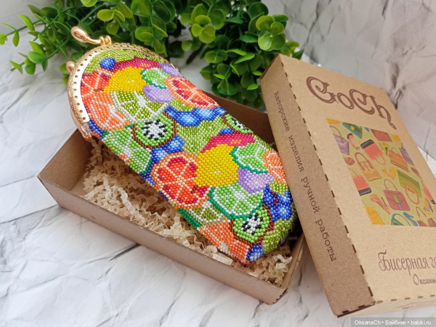 Слюнки потекли — Другие хобби и увлечения: сад