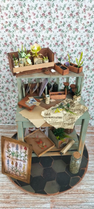 Стол мага герболога — Кукольная миниатюра своими руками: еда (фото 3)