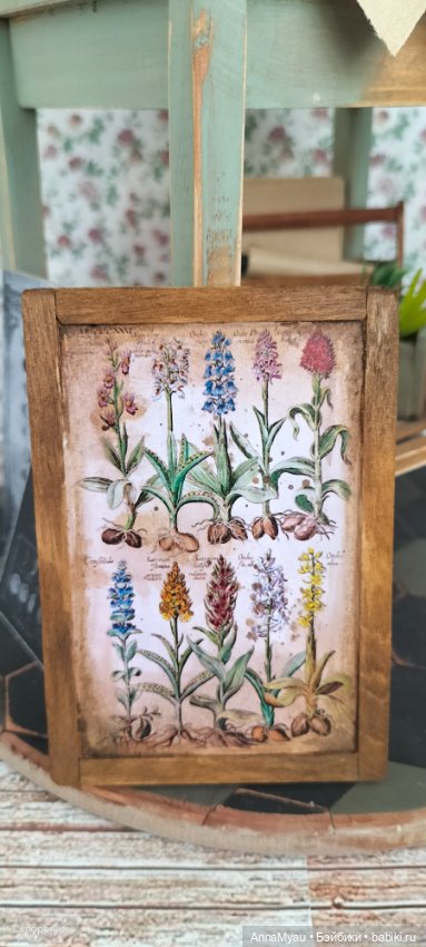 Стол мага герболога — Кукольная миниатюра своими руками: еда