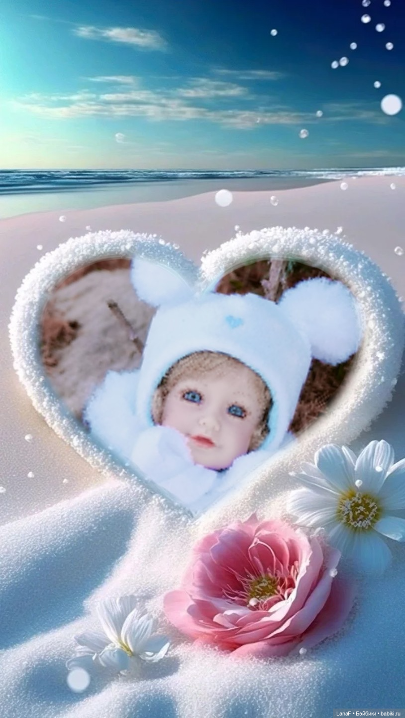 Элинкины рассказы. Весну встречаем! (мини Адора Эрика)