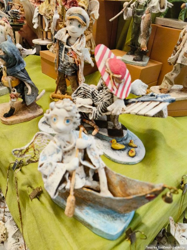 Весенний бал. Часть третья