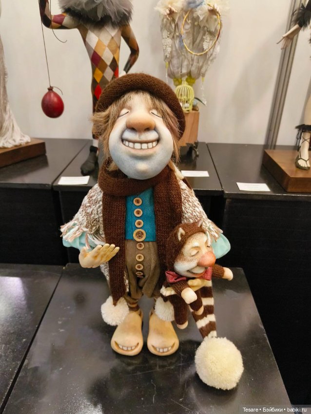 Весенний бал. Часть третья