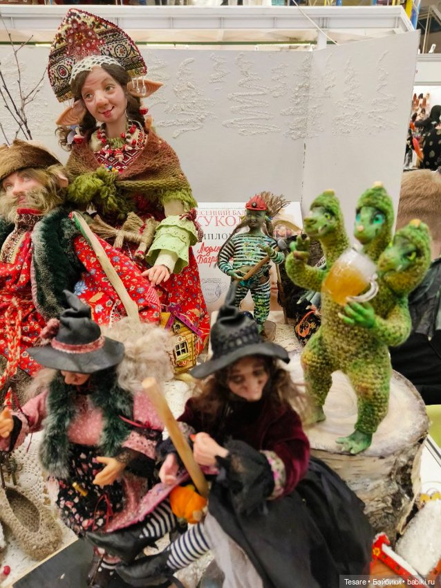 Весенний бал. Часть вторая