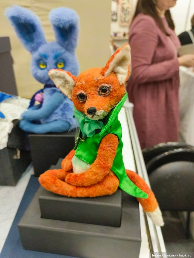 Весенний бал. Часть вторая