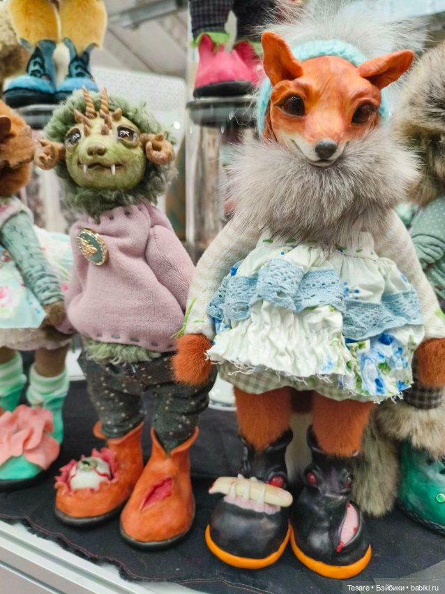 Весенний бал. Часть вторая